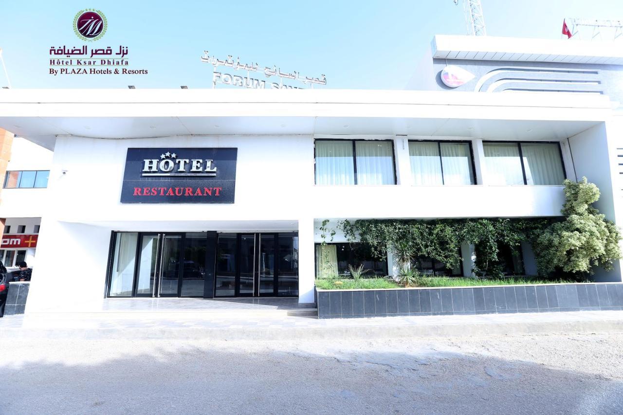 Sidi Bouzid Hotel Ksar Dhiafa By Plaza Hotels & Resorts מראה חיצוני תמונה