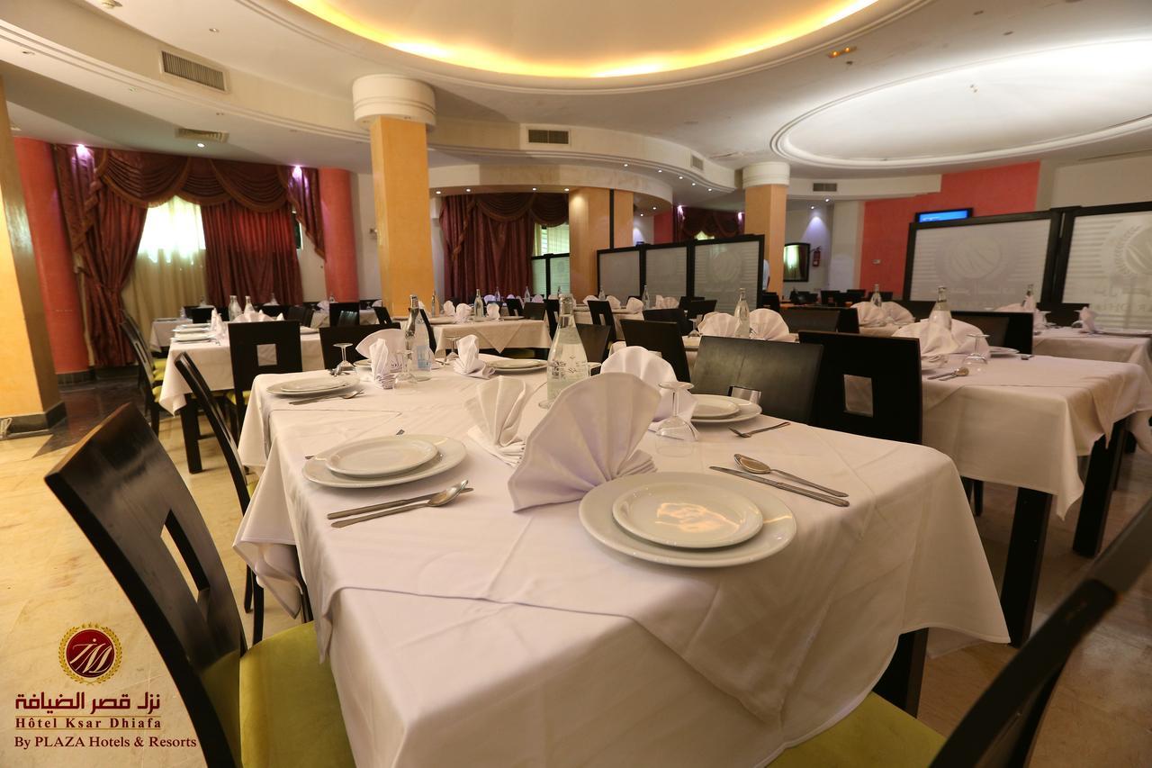 Sidi Bouzid Hotel Ksar Dhiafa By Plaza Hotels & Resorts מראה חיצוני תמונה