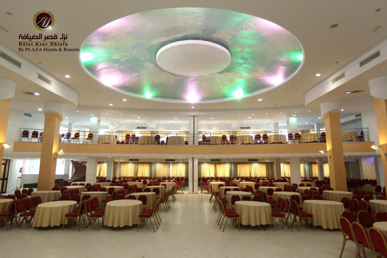 Sidi Bouzid Hotel Ksar Dhiafa By Plaza Hotels & Resorts מראה חיצוני תמונה