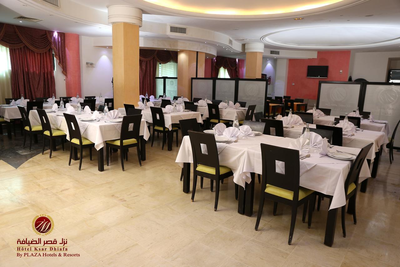 Sidi Bouzid Hotel Ksar Dhiafa By Plaza Hotels & Resorts מראה חיצוני תמונה