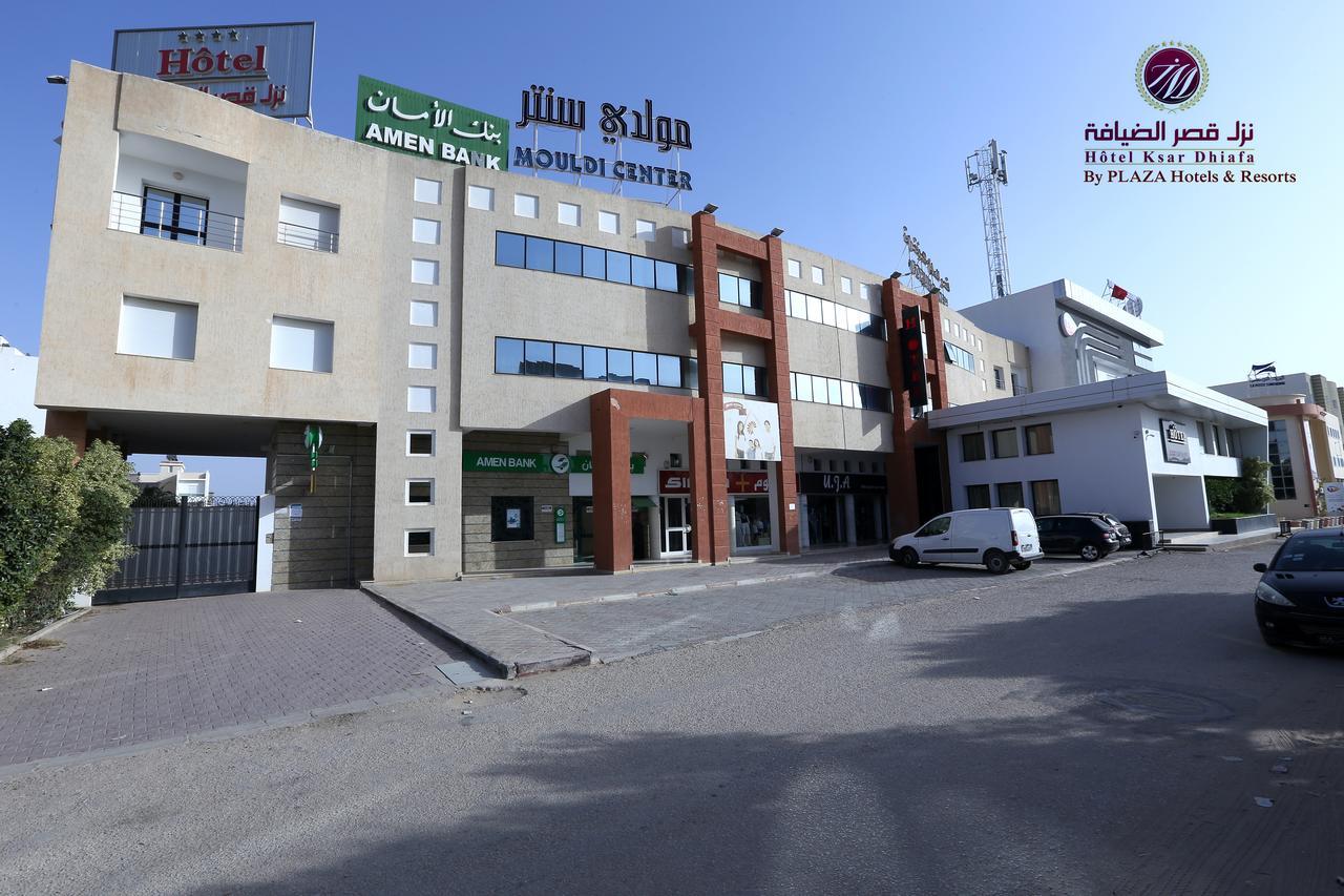 Sidi Bouzid Hotel Ksar Dhiafa By Plaza Hotels & Resorts מראה חיצוני תמונה