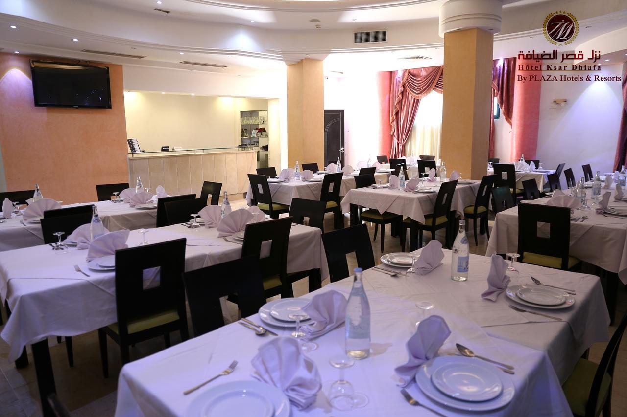 Sidi Bouzid Hotel Ksar Dhiafa By Plaza Hotels & Resorts מראה חיצוני תמונה